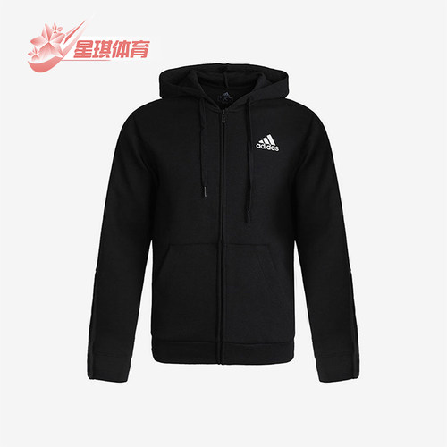 Adidas/阿迪达斯正品春秋男士透气连帽训练跑步夹克外套GP8603