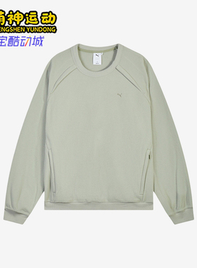 Puma/彪马正品FutureOFF1CE保暖加绒宽松经典圆领卫衣636239-18