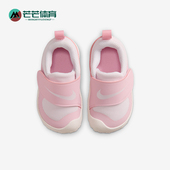 耐克正品 Swoosh 1婴童日常魔术贴耐磨运动休闲鞋 Nike HV5043 600