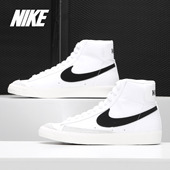 耐克正品 男女休闲舒适板鞋 BLAZER Nike MID BQ6806 100