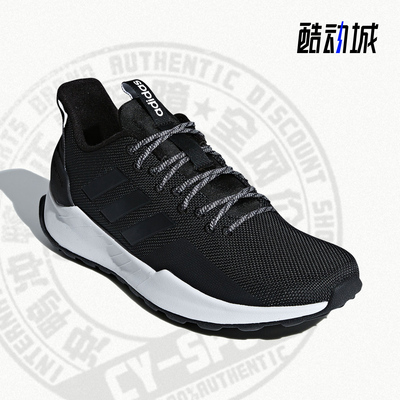 阿迪达斯RUN80SPE男女跑步鞋