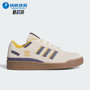 Adidas/阿迪达斯正品三叶草男女日常低帮系带透气运动鞋JQ2655