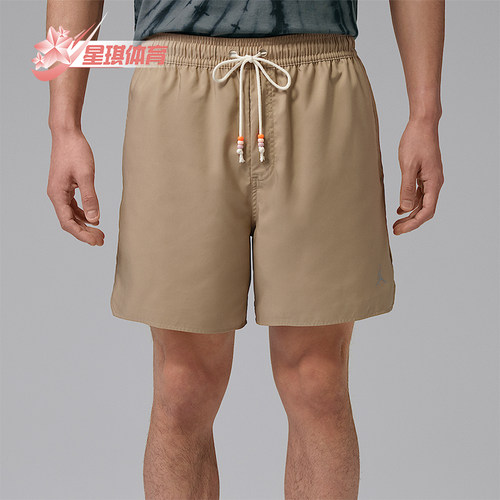 Nike/耐克正品JORDAN男士轻快透气宽松经典休闲短裤IF1964-247