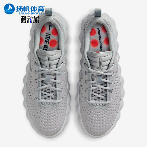 Nike/耐克正品Mind 002男士运动低帮系带耐磨休闲鞋HQ4308-003