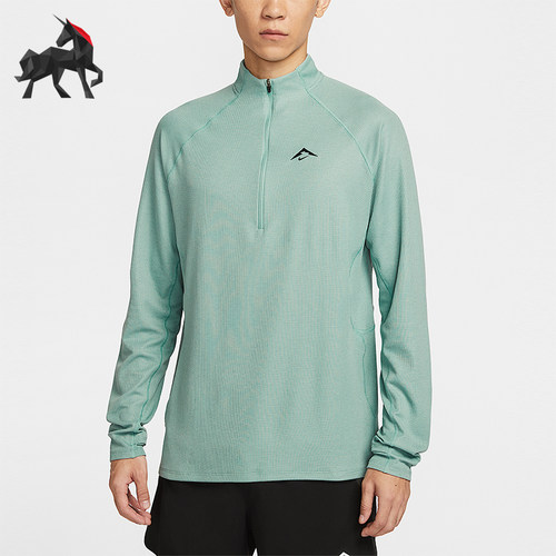 Nike/耐克正品Trail Dri-FIT男士立领速干越野套头衫FV9995-017