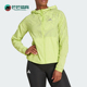 新款 Adidas 阿迪达斯正品 女士跑步运动连帽梭织外套JP3820