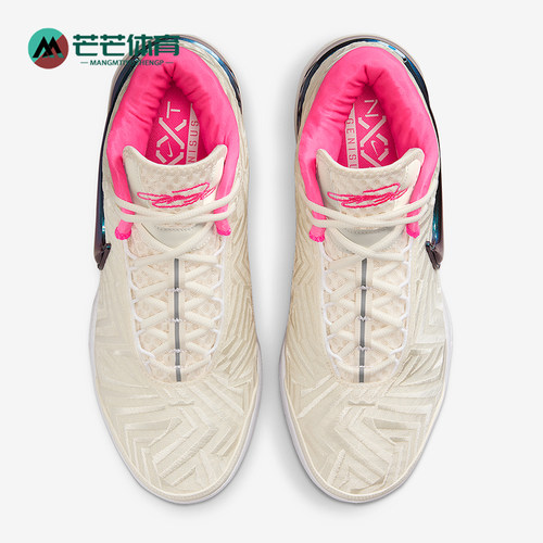 Nike/耐克正品LeBron NXXT男士耐磨中帮缓震运动篮球鞋IB1271-100