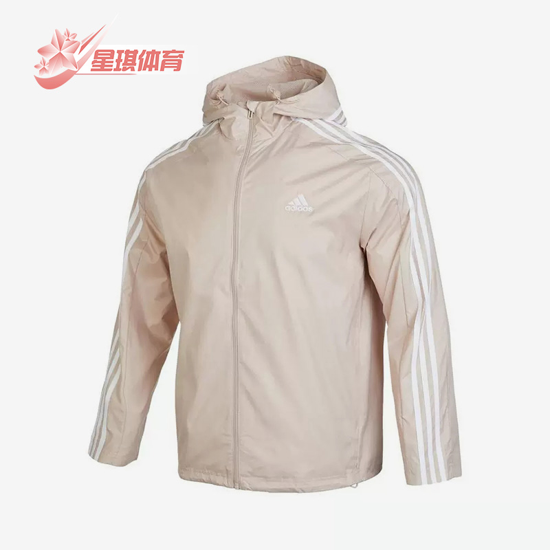 Adidas/阿迪达斯运动外套