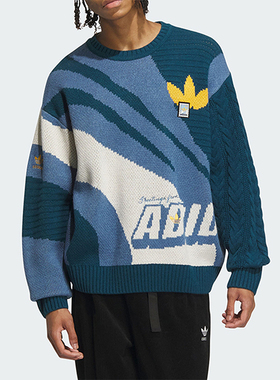 Adidas/阿迪达斯正品三叶草男子复古针织圆领休闲卫衣IN0986