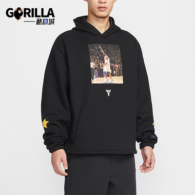 Nike/耐克正品2026春季款男士日常连帽套头印花卫衣IO9562-010