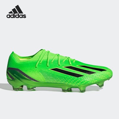 Adidas/阿迪达斯官方正品X SPEEDPORTAL.1 FG男女足球鞋GW8426