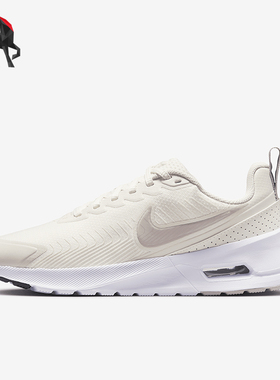 Nike/耐克正品Air Max Nuaxis女士防滑耐磨运动鞋HF1233-102