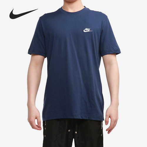 Nike/耐克男子短袖T恤