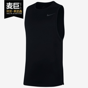 T恤运动衫 Nike 26夏背心男跑步篮球无袖 26夏正品 822875 耐克正品