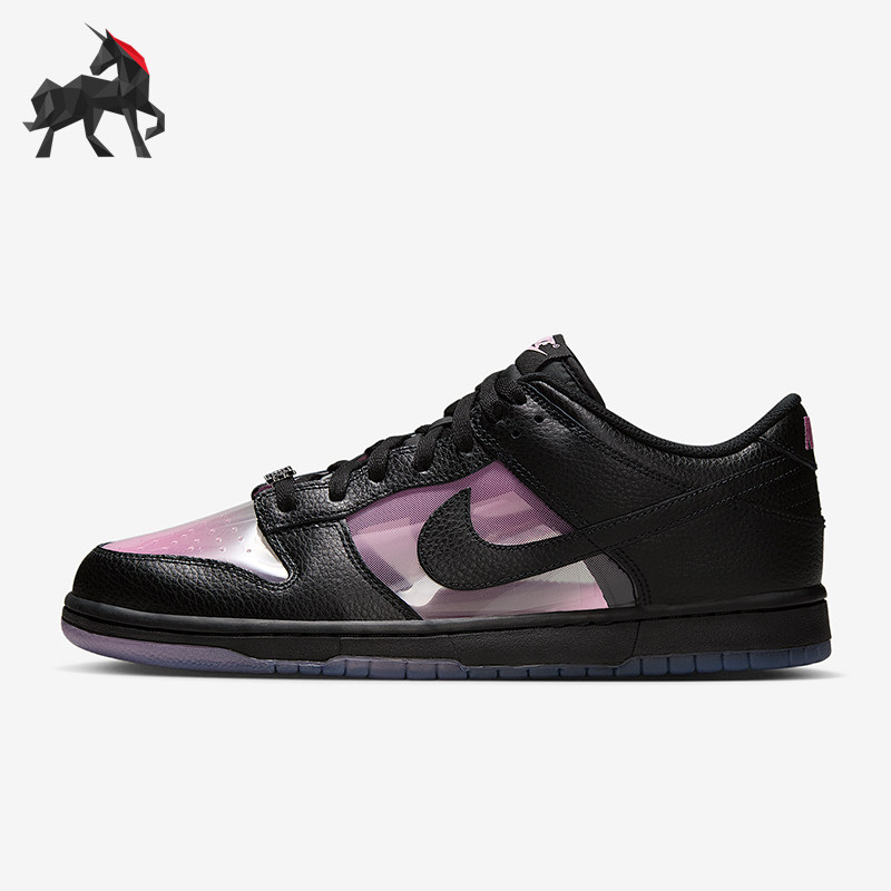 Nike/耐克正品Dunk Low男士运动潮流时尚耐磨休闲板鞋IM3077-600