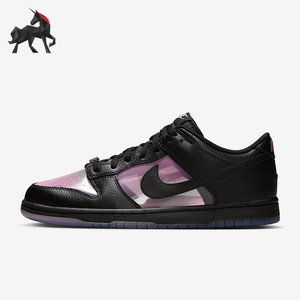 Nike/耐克正品Dunk Low男士运动潮流时尚耐磨休闲板鞋IM3077-600