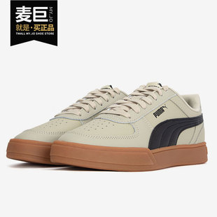 新款 380810 彪马官方正品 Puma 男女运动低帮休闲板鞋 2022夏季