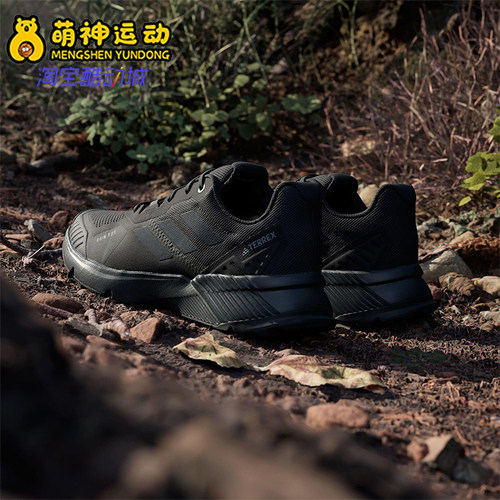 Adidas/阿迪达斯正品运动男士轻便透气时尚耐磨跑步鞋IF5015