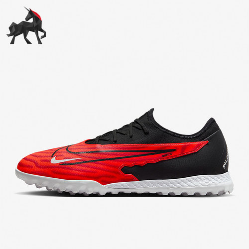 耐克男子碎钉TF足球鞋