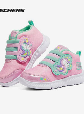 Skechers/斯凯奇正品新款女小童加绒保暖运动鞋303010N