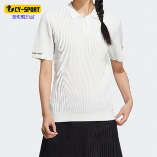 POLO衫 女子高尔夫运动休闲短袖 HB3568 新款 Adidas阿迪达斯正品