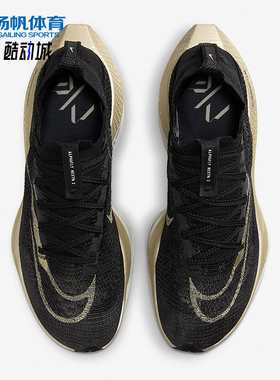 Nike/耐克正品春季款男士训练低帮系带耐磨减震跑步鞋DN3555-001