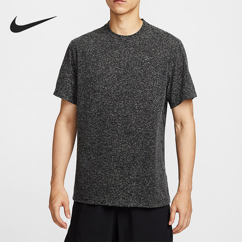 Nike/耐克正品Dri-FIT男士训练运动健身针织透气短袖HV0436-010