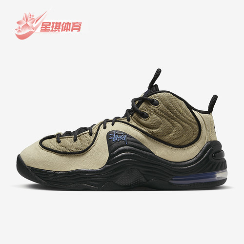 耐克正品男女通用休闲鞋