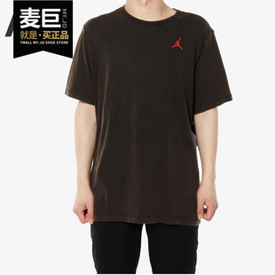 JSW TEE Nike WASH 男子休闲透气运动T恤AQ3735 耐克正品