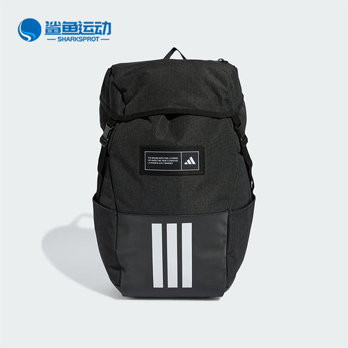 阿迪达斯男女双肩背包IM5520