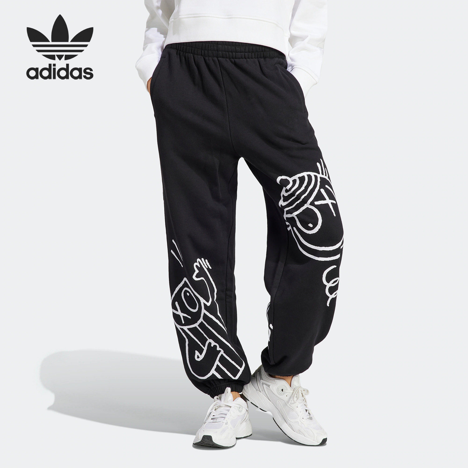 Adidas/阿迪达斯女子运动长裤