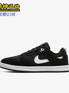Nike/耐克正品秋季新款GS女子大童透气低帮板鞋CJ0883-001