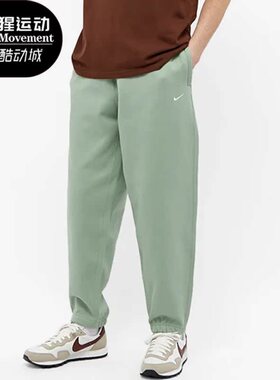 Nike/耐克正品Nrg Solo Swoosh束脚男子运动长裤CW5460-006