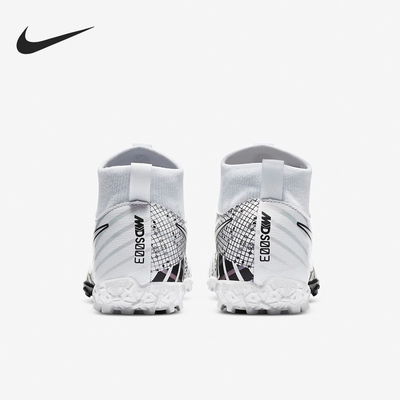 Nike/耐克正品JR SUPERFLY 7 ACADEMY MDS 大童足球童鞋BQ5407