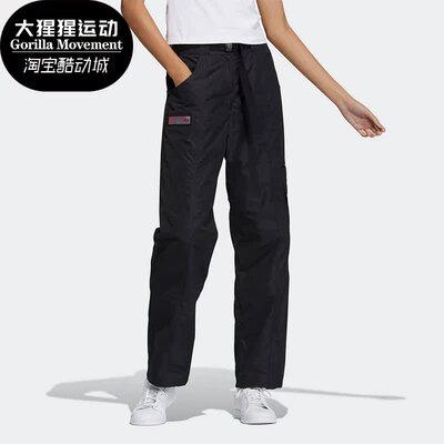 长裤Adidas/阿迪达斯正品