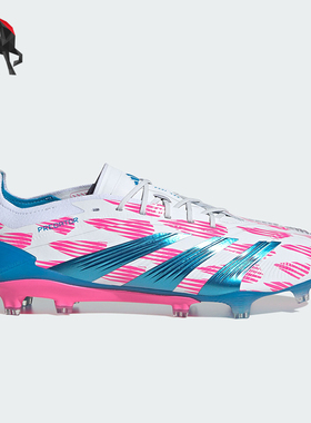 Adidas/阿迪达斯正品时尚新款潮流男女同款减震耐穿足球鞋 IF8866