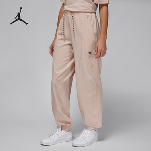 Nike/耐克正品JORDAN女士宽松透气梭织束脚长裤FB4660