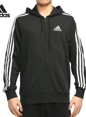 Adidas/阿迪达斯正品2020冬季新款男子训练运动夹克外套 GK9032