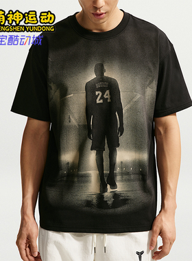 Nike/耐克正品夏季男士 Dri-FIT 训练经典篮球短袖T恤IQ3781-010