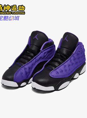 Nike/耐克正品JORDAN GS女子大童运动中帮时尚篮球鞋FD4648-501