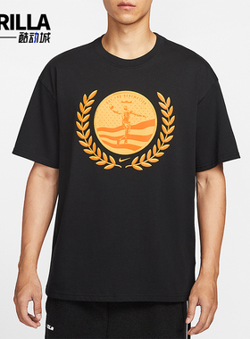 Nike/耐克正品2026年男士宽松简约休闲针织经典篮球T恤IH8563-045