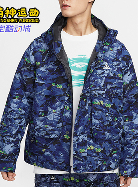 Nike/耐克正品2025新款男士户外经典保暖连帽棉服外套HJ2488-410