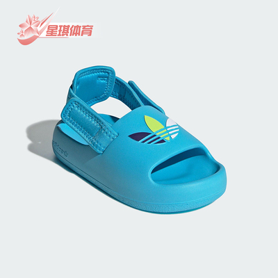 Adidas/阿迪达斯正品AdileteAdileteADIFOMADILET经典凉鞋JP5527