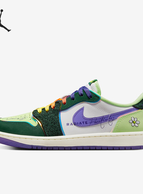 Nike/耐克正品Air Jordan 1休闲运动男子低帮板鞋FD9665-351