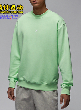 Nike/耐克正品JORDAN男士篮球圆领运动时尚卫衣FV8625-376