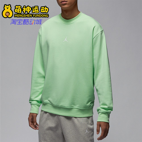 Nike/耐克正品JORDAN男士篮球圆领运动时尚卫衣FV8625-376