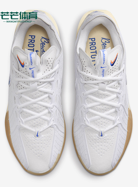 Nike/耐克正品新款舒适百搭防滑耐磨低帮复古篮球鞋HJ8205-100