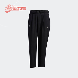休闲跑步长裤 Adidas GP0889 宽松经典 男士 阿迪达斯正品 2021春季