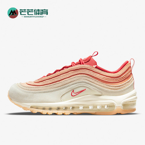 Nike/耐克正品Air Max 97女士低帮减震气垫时尚跑步鞋DM8943-700