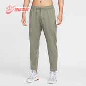 耐克正品 II1307 2025冬季 男士 Nike 刺绣运动长裤 款 日常修身 320